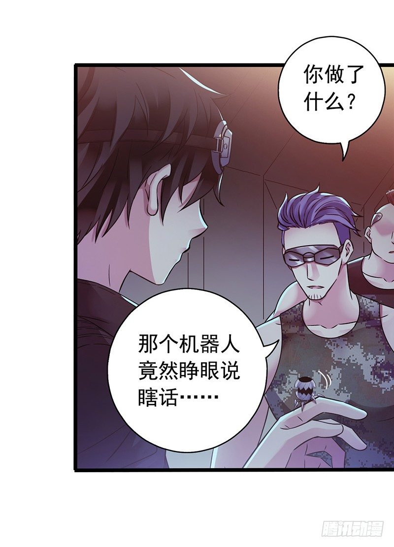 第 45 页
