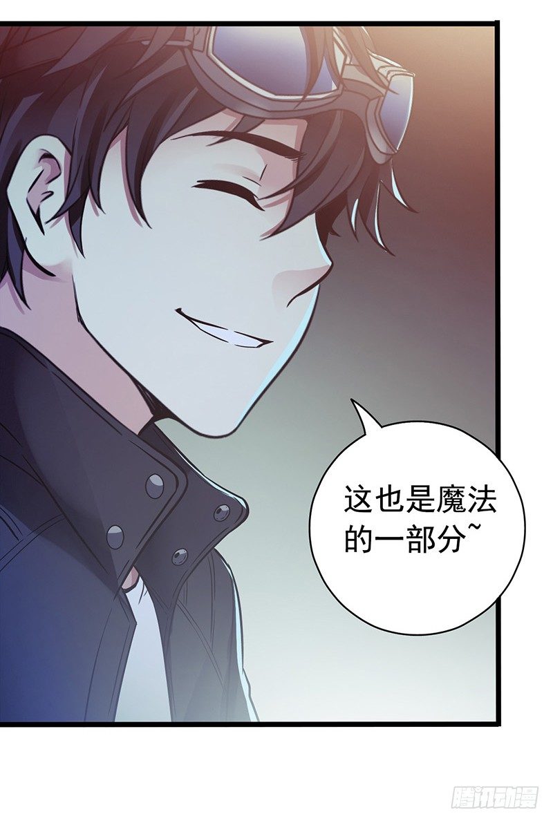 第 46 页