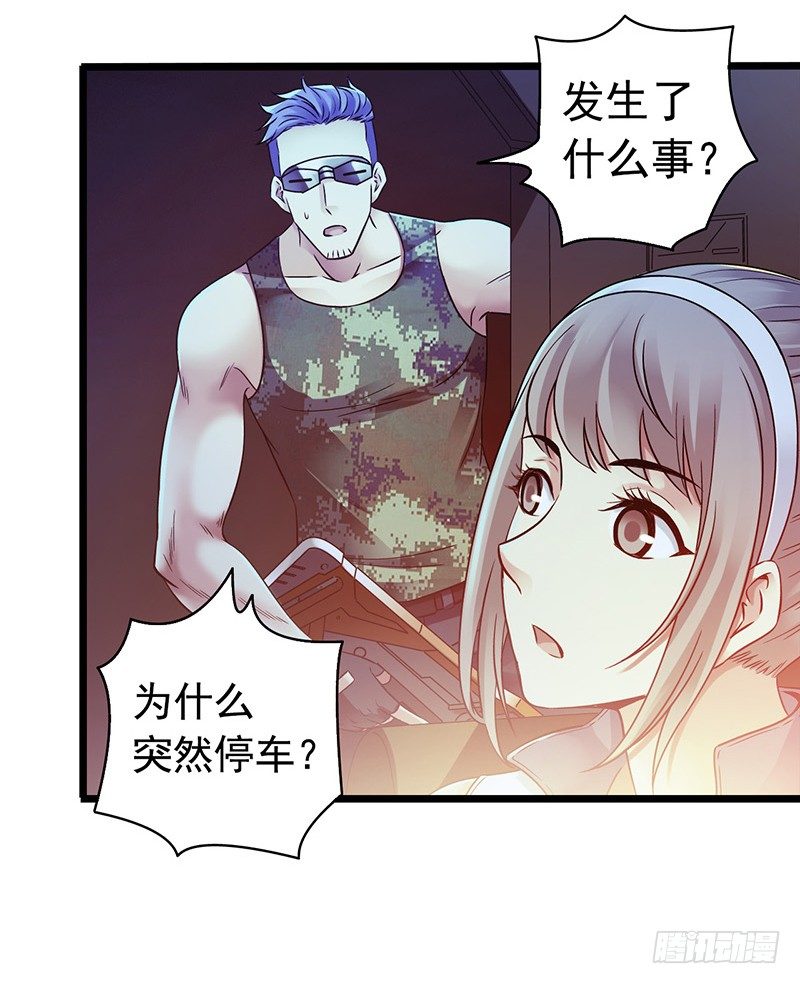 第 25 页