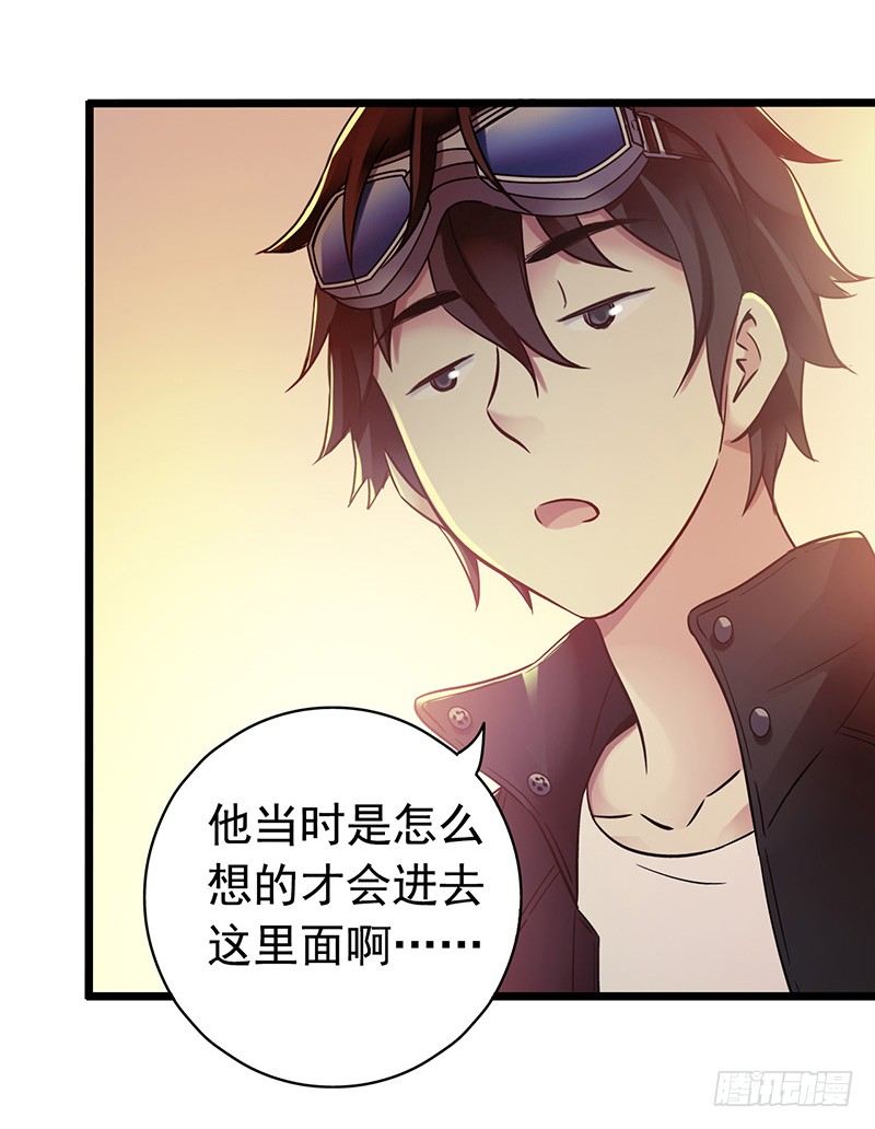 第 34 页