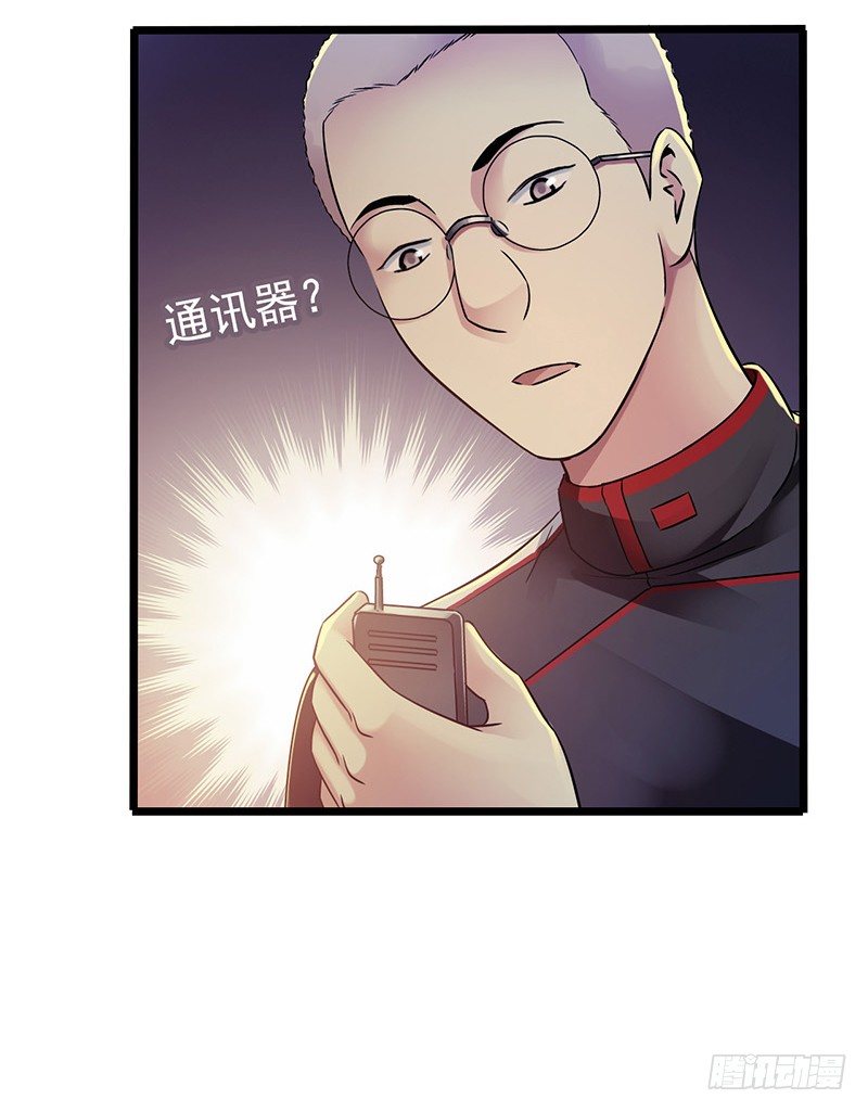 第 41 页
