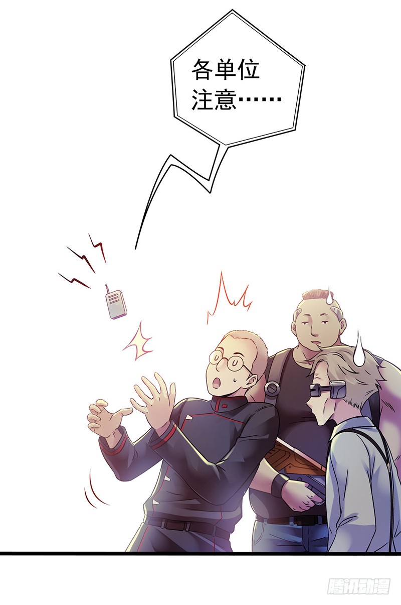 第 42 页
