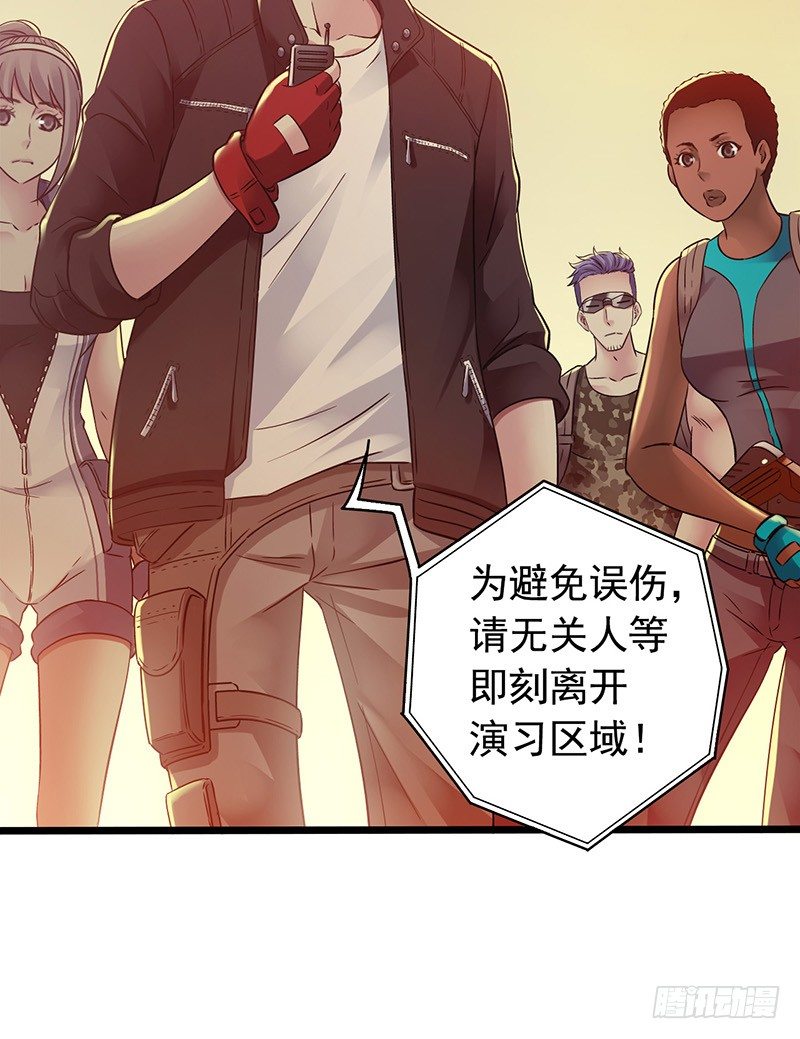 第 45 页