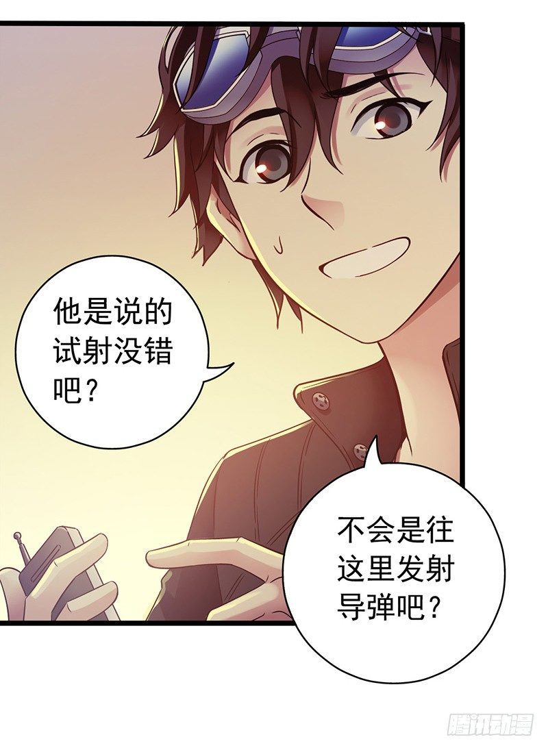 第 46 页