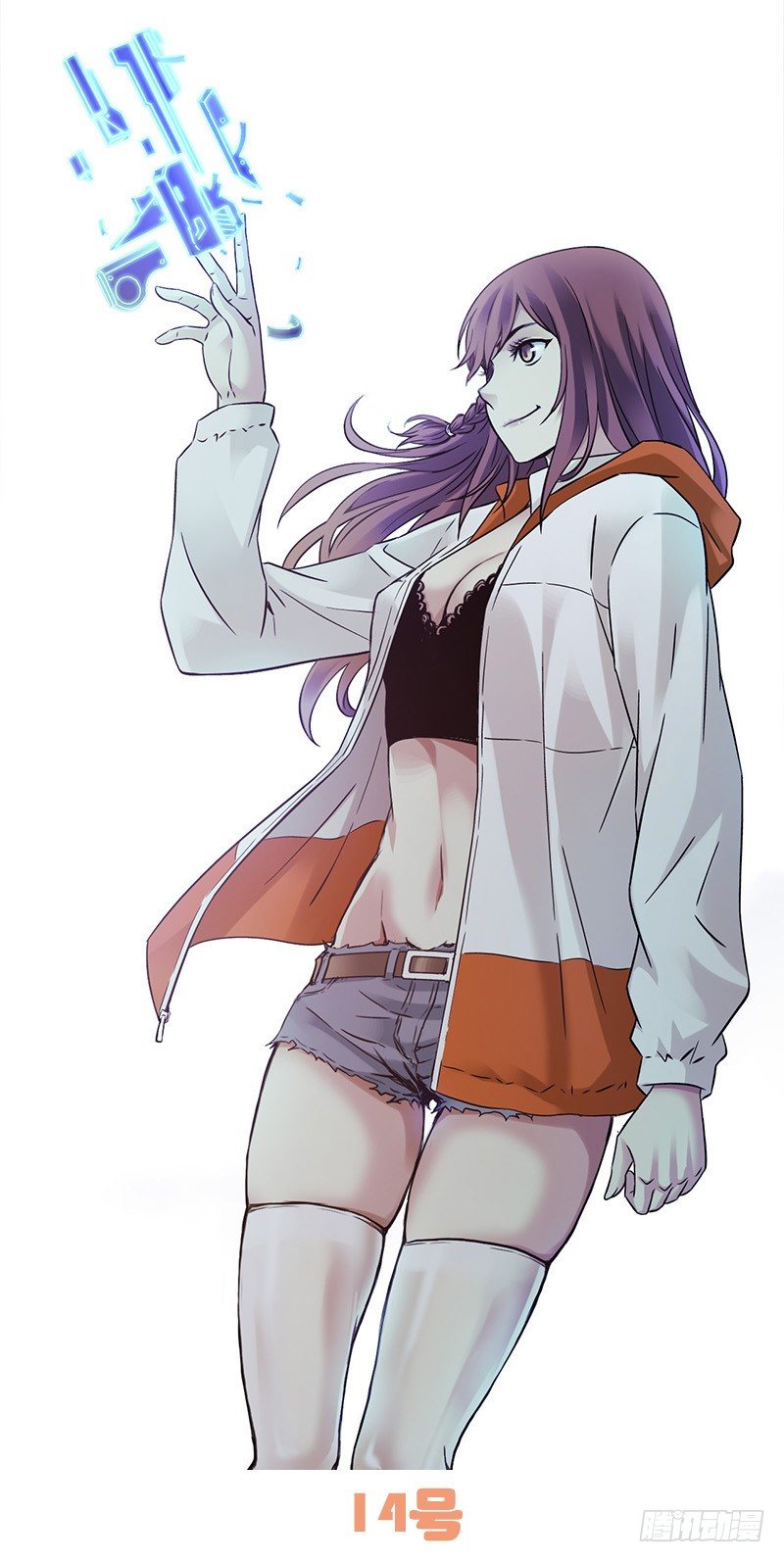 第 15 页