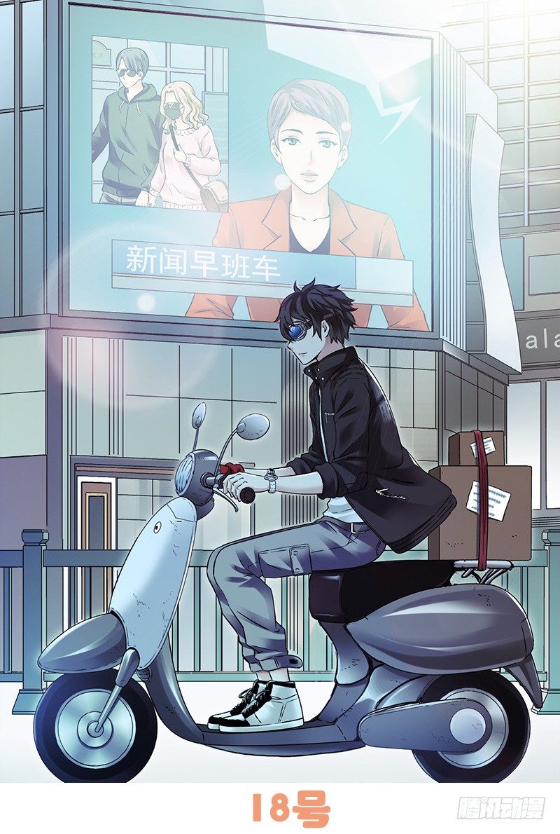 第 19 页