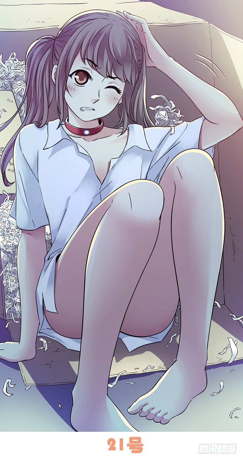 第 22 页