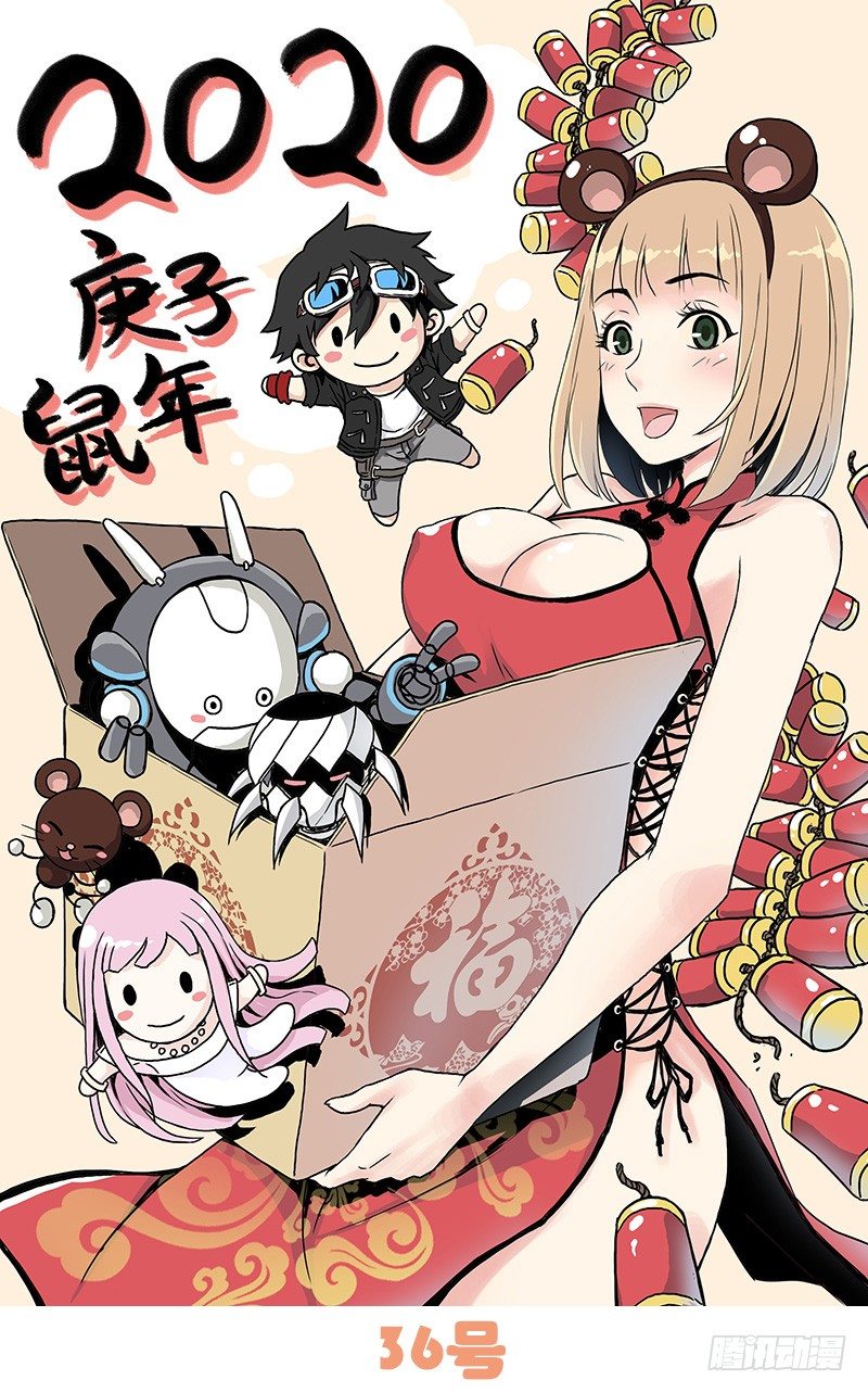 第 37 页