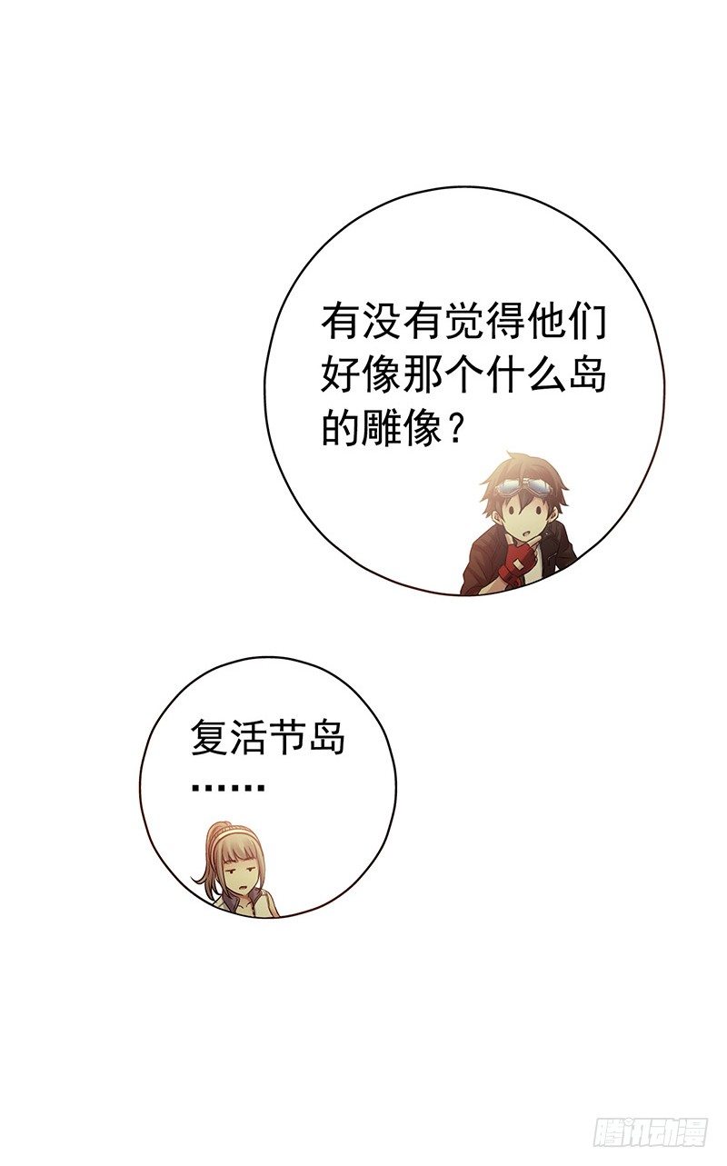 第 47 页