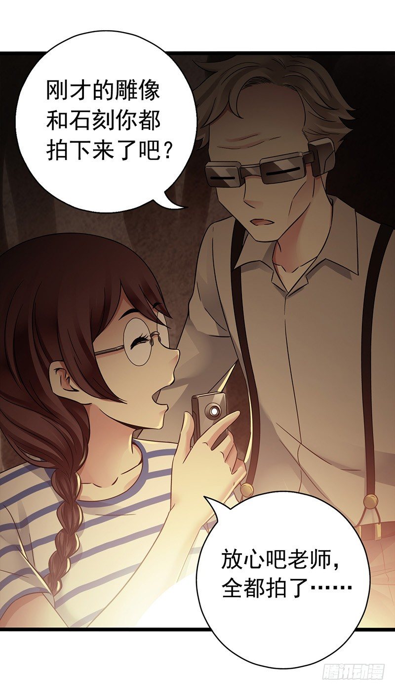 第 51 页