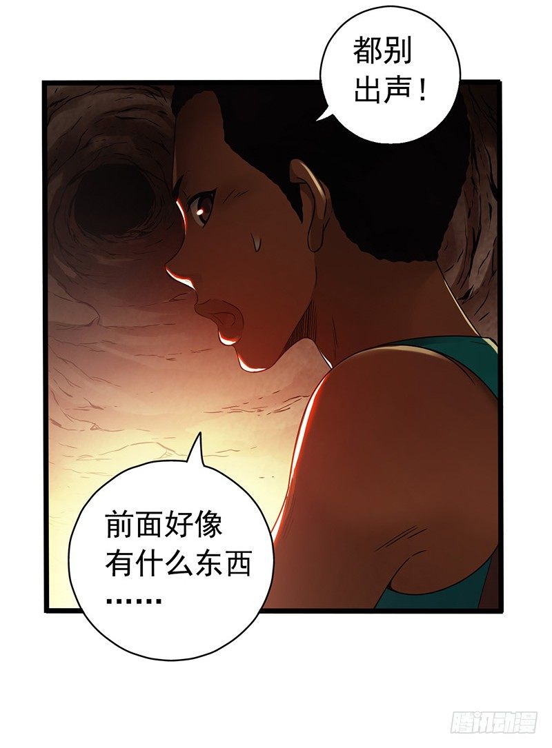 第 53 页