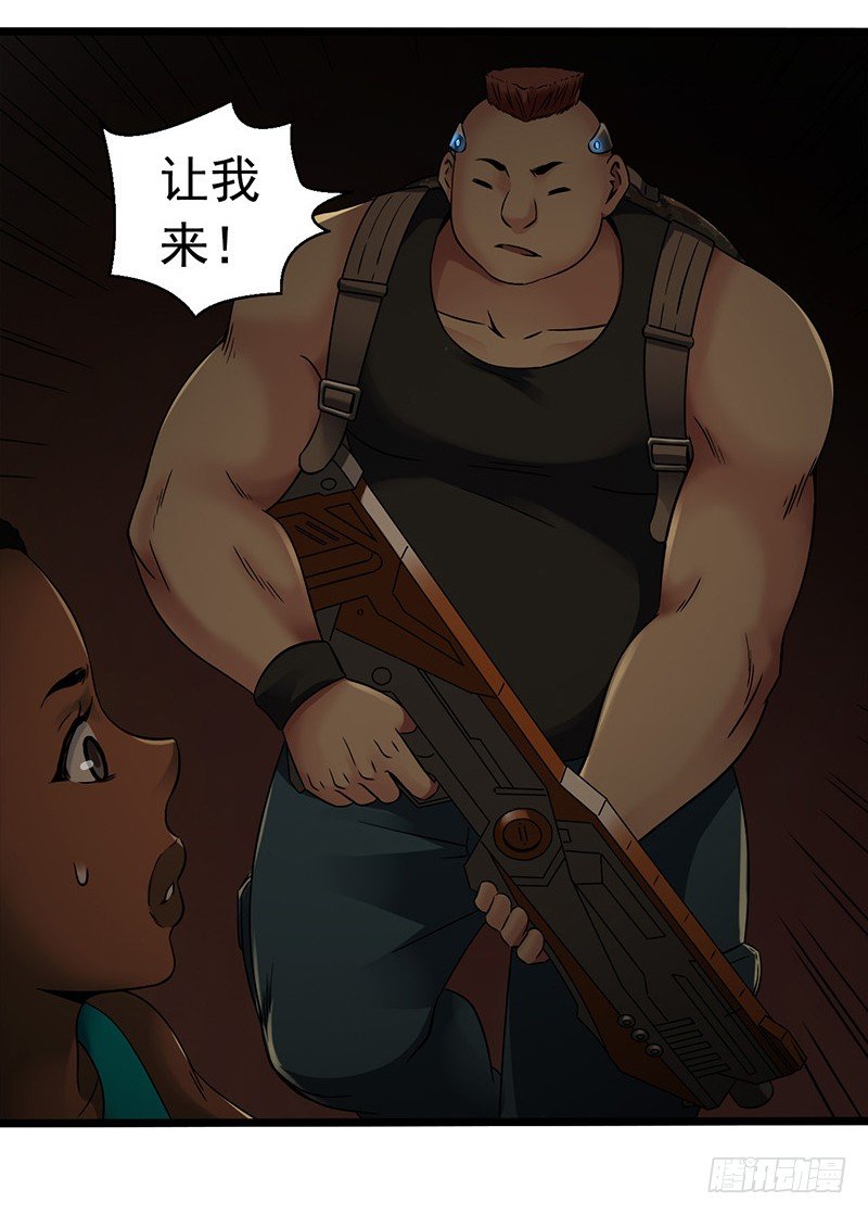 第 60 页