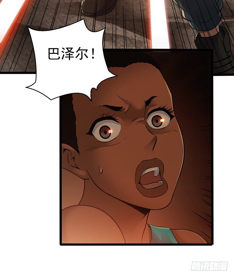 第 64 页