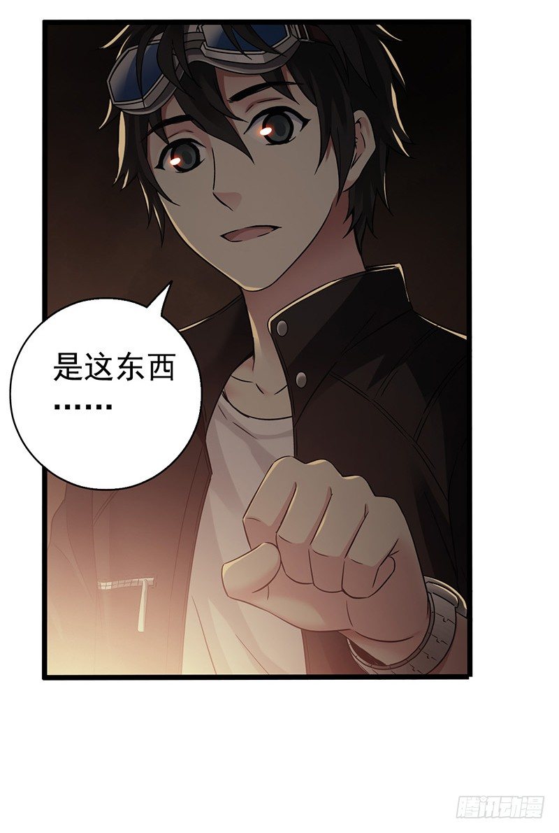 第 39 页