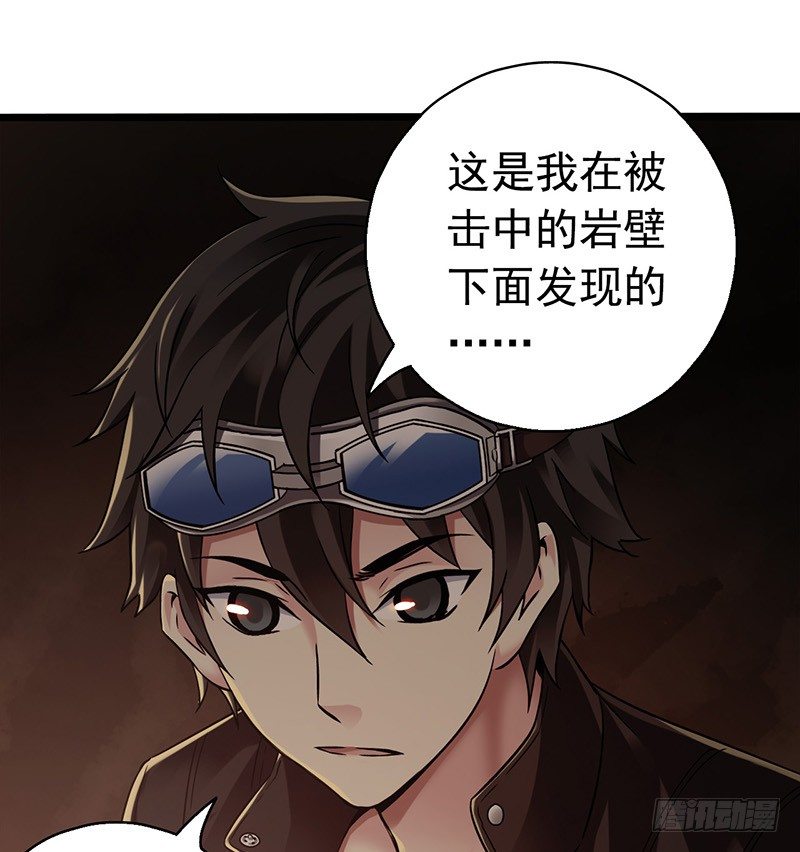 第 42 页