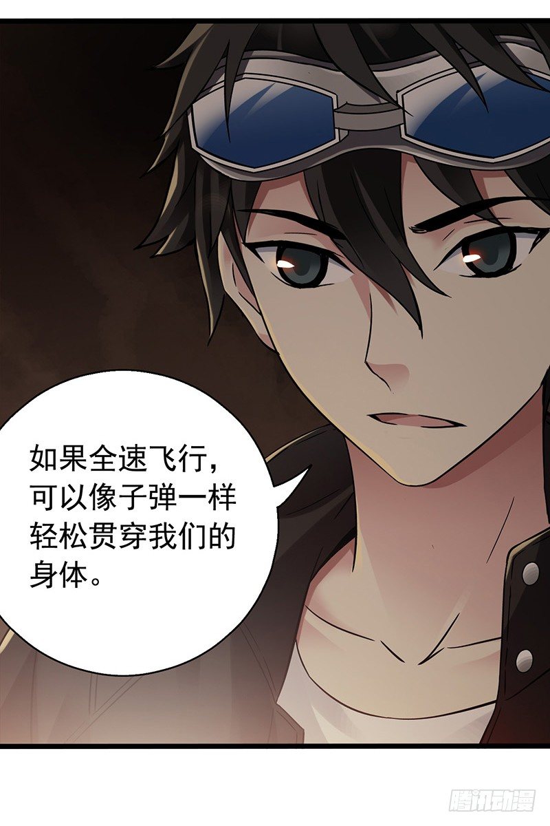 第 46 页