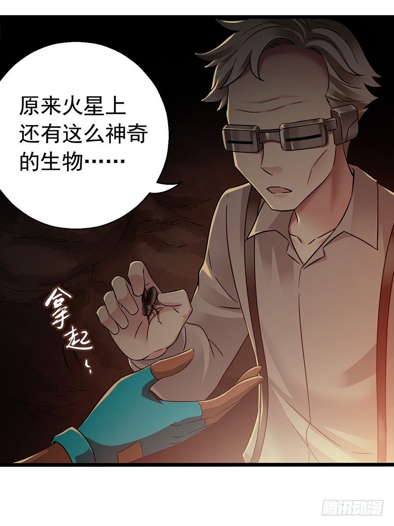 第 50 页