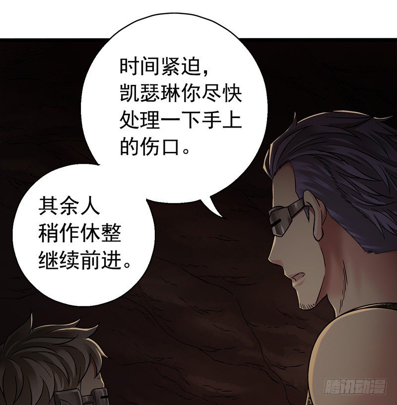第 52 页