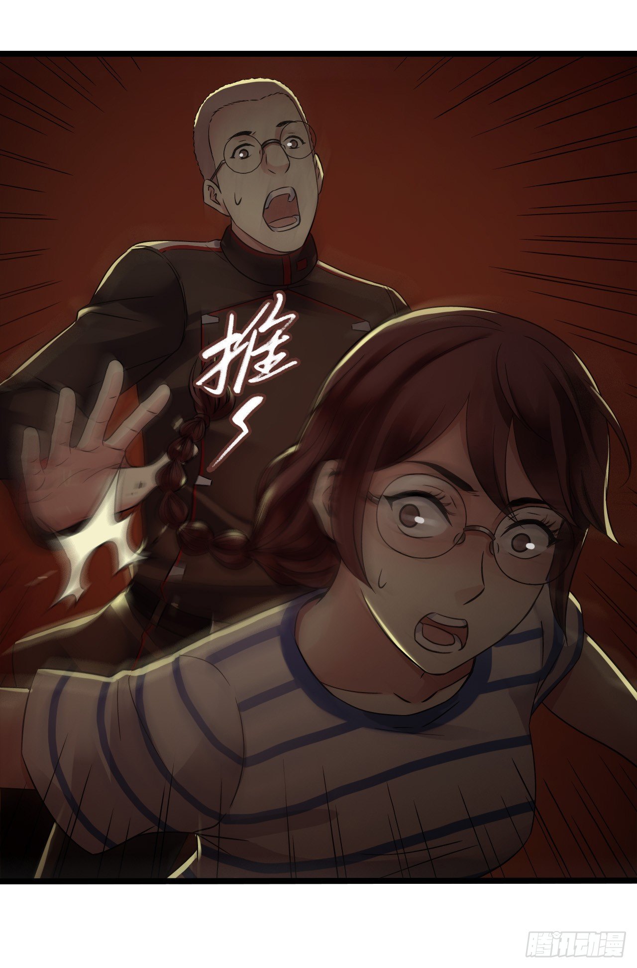 第 25 页