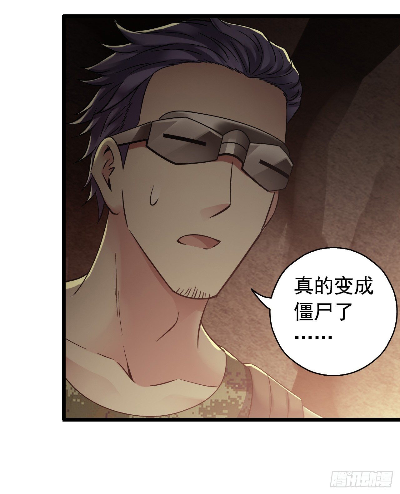 第 34 页