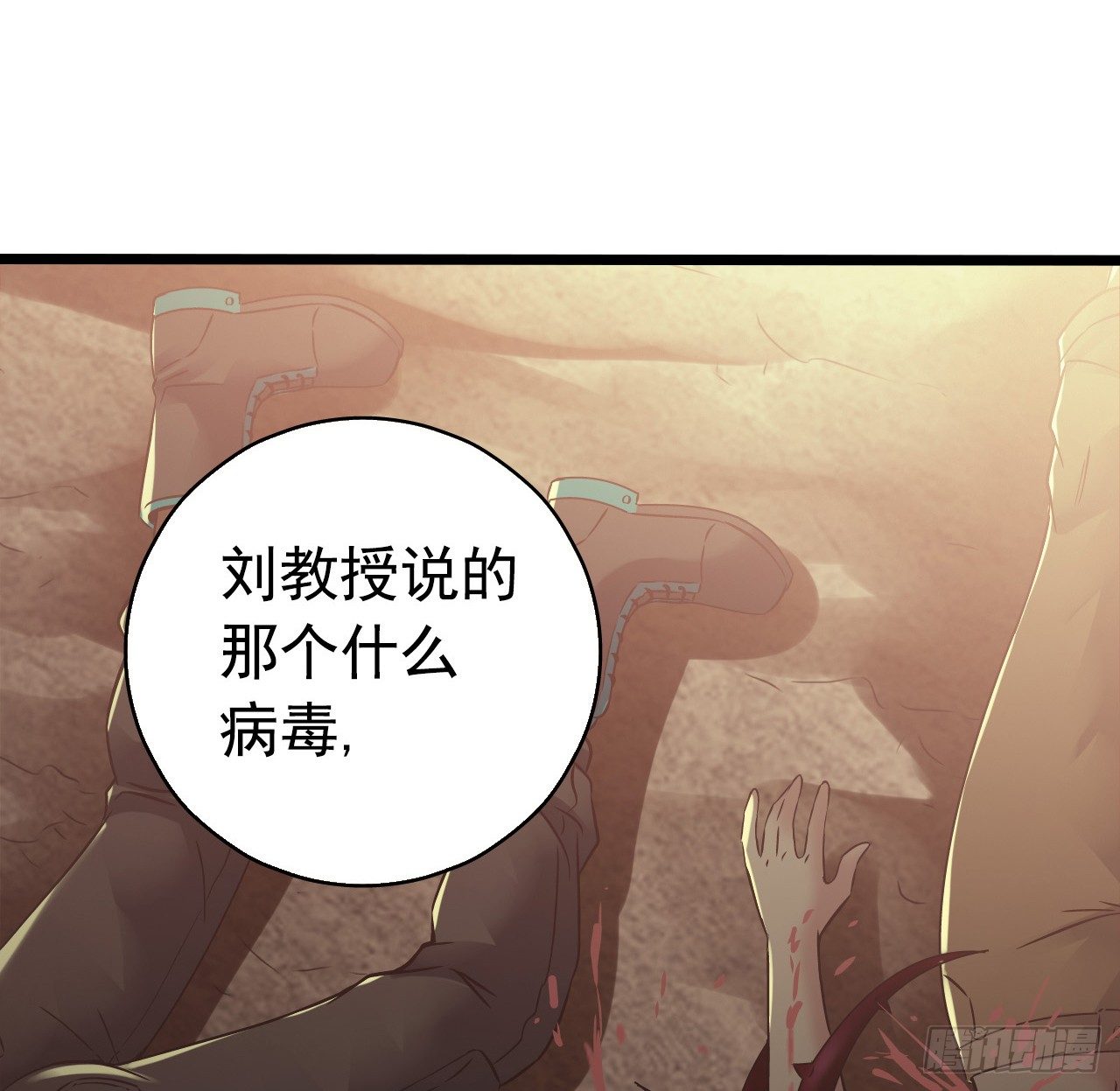 第 36 页