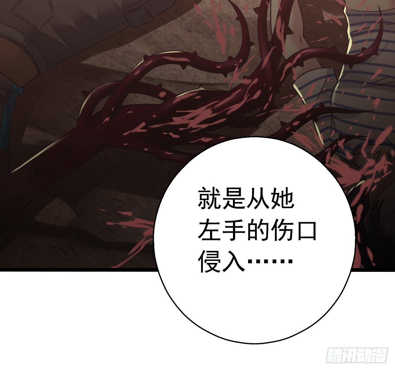 第 37 页
