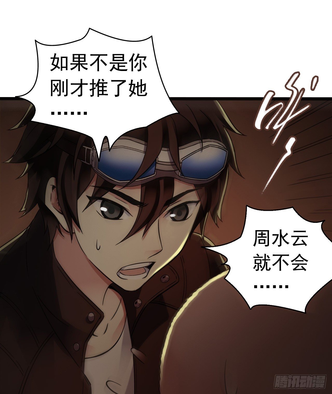 第 40 页