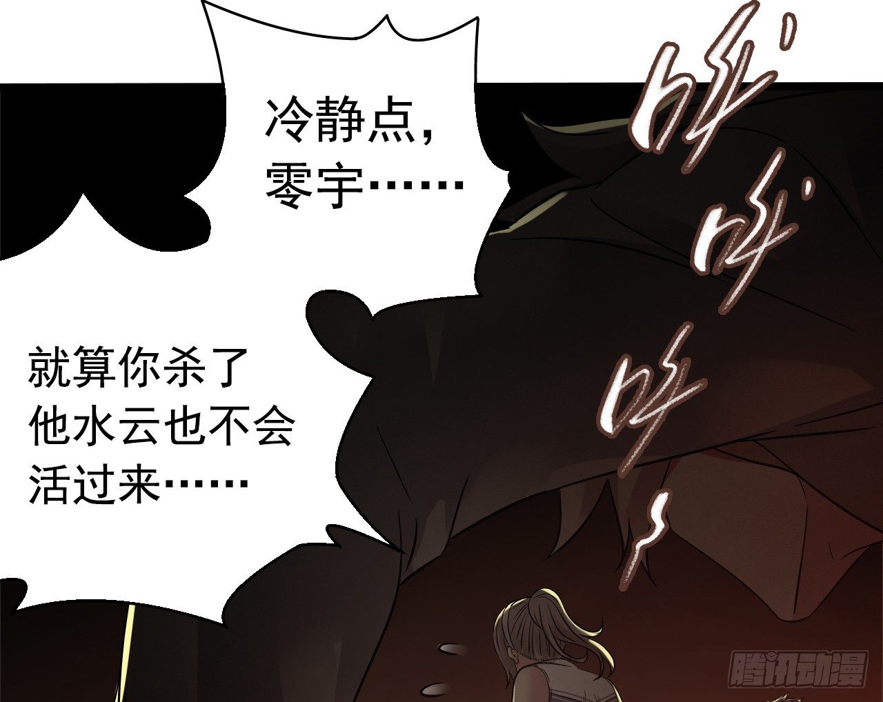 第 42 页