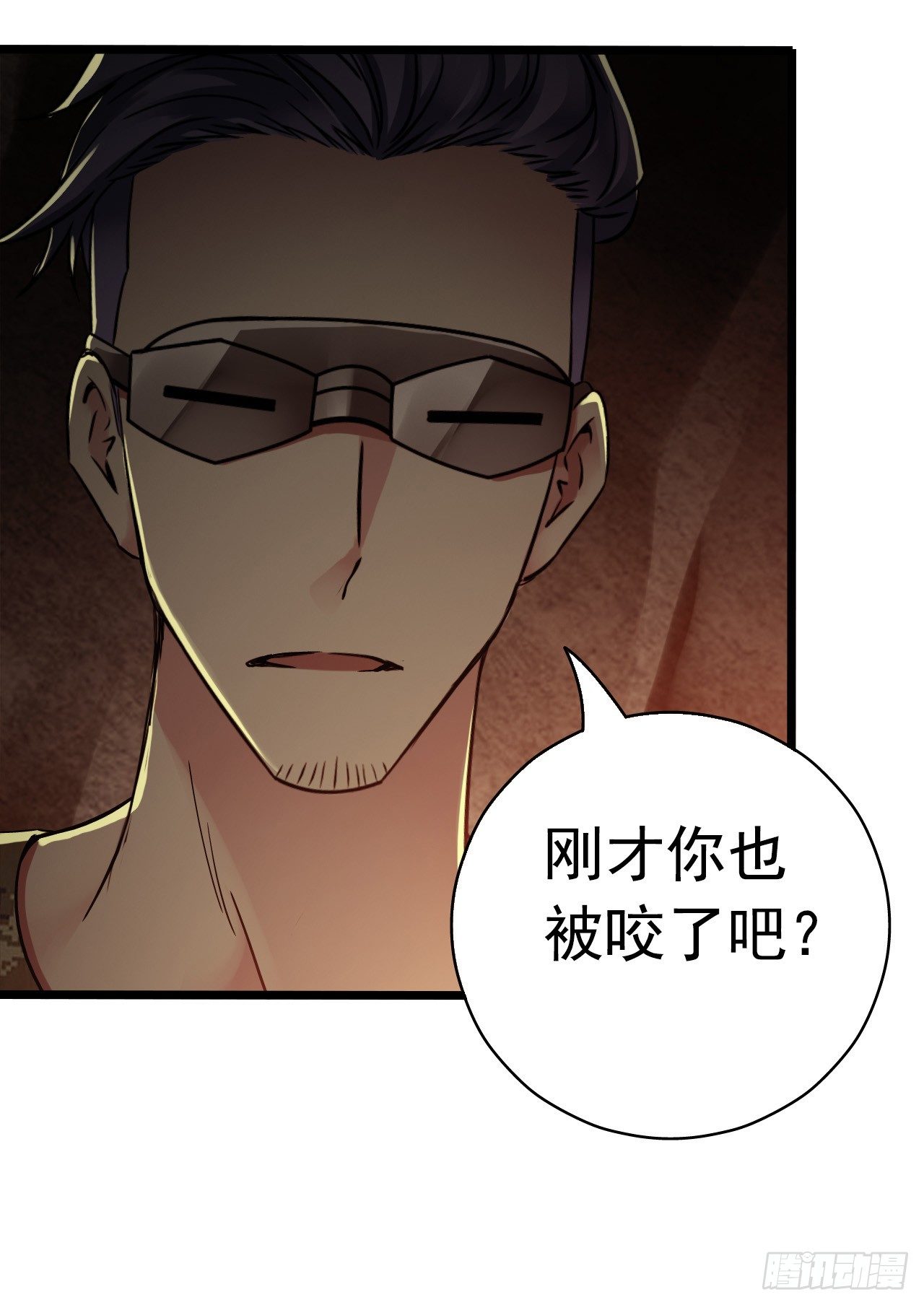 第 62 页