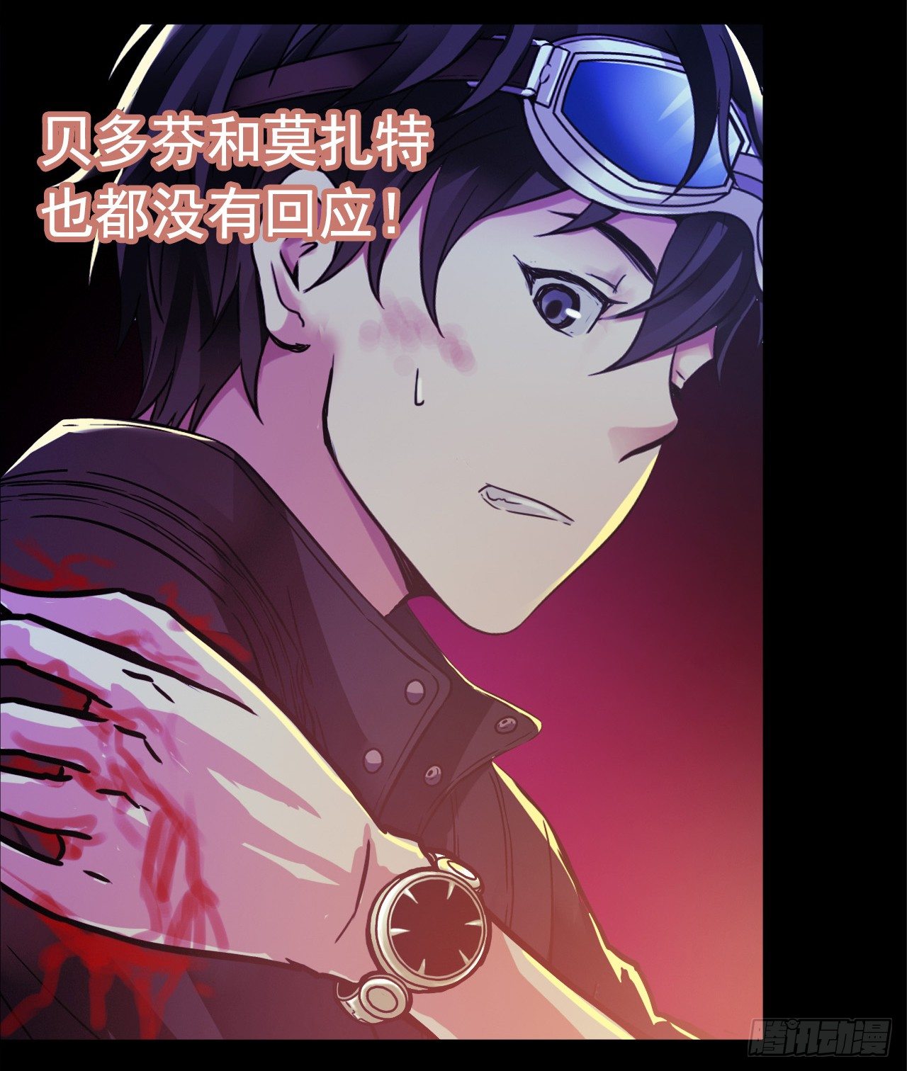 第 26 页