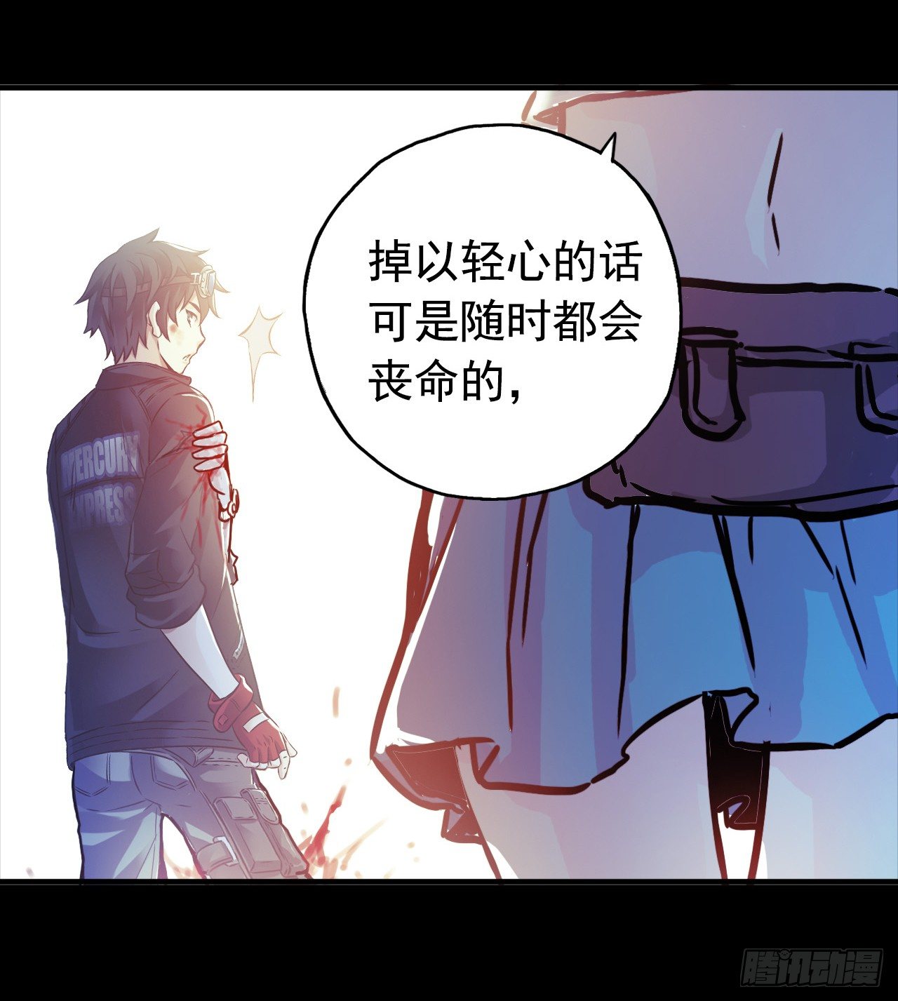 第 32 页