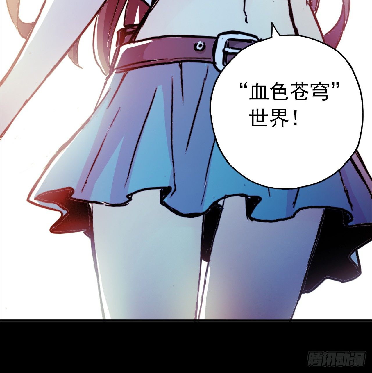 第 35 页