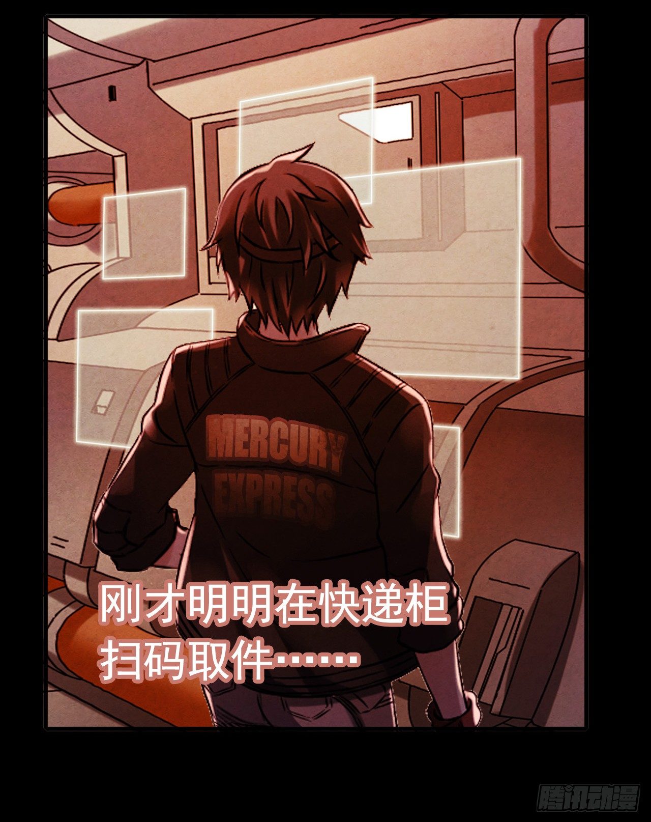第 5 页