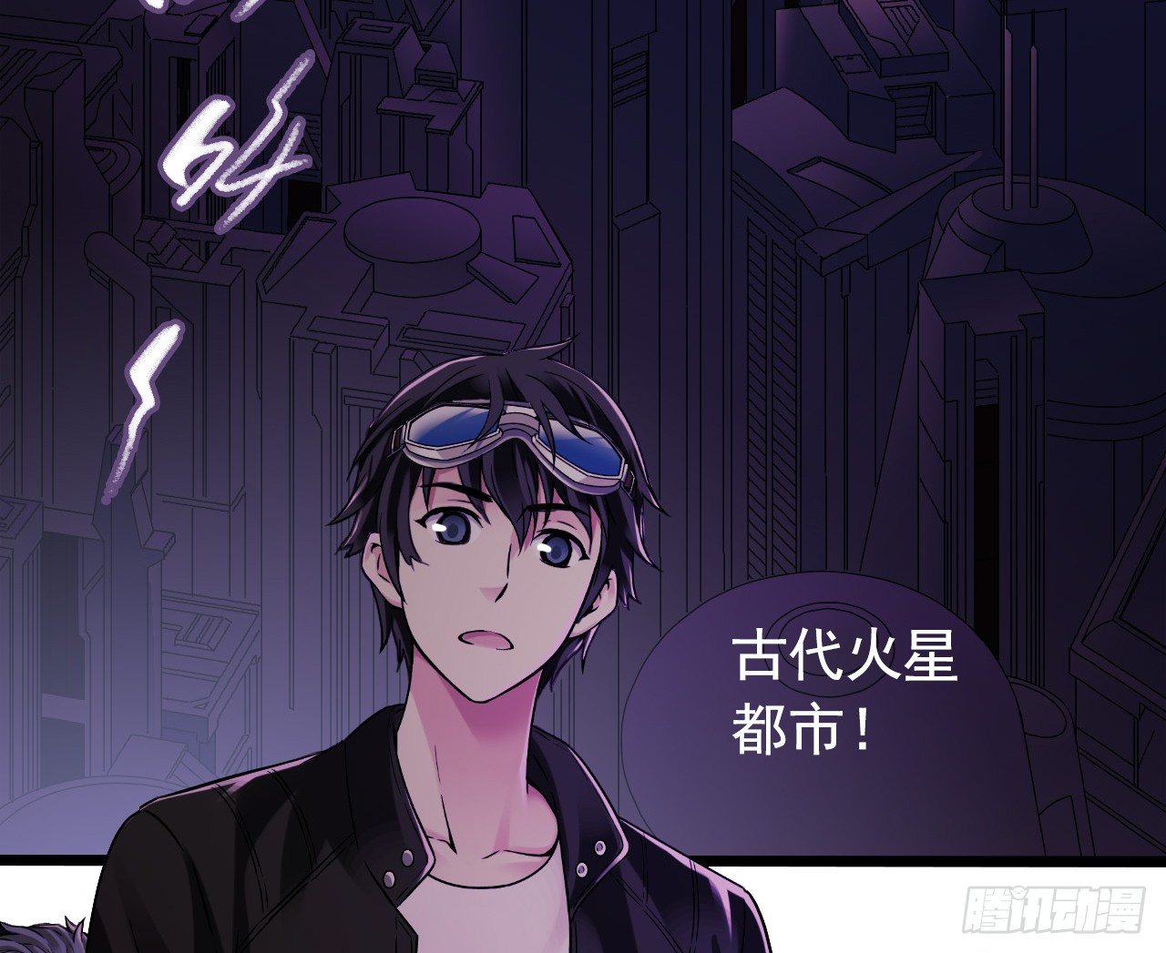 第 33 页