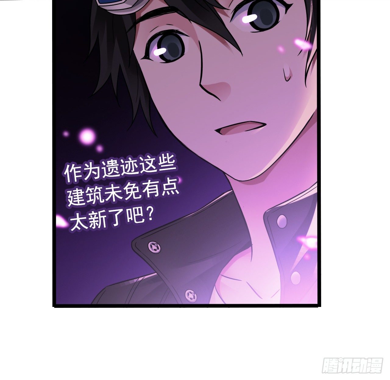 第 39 页