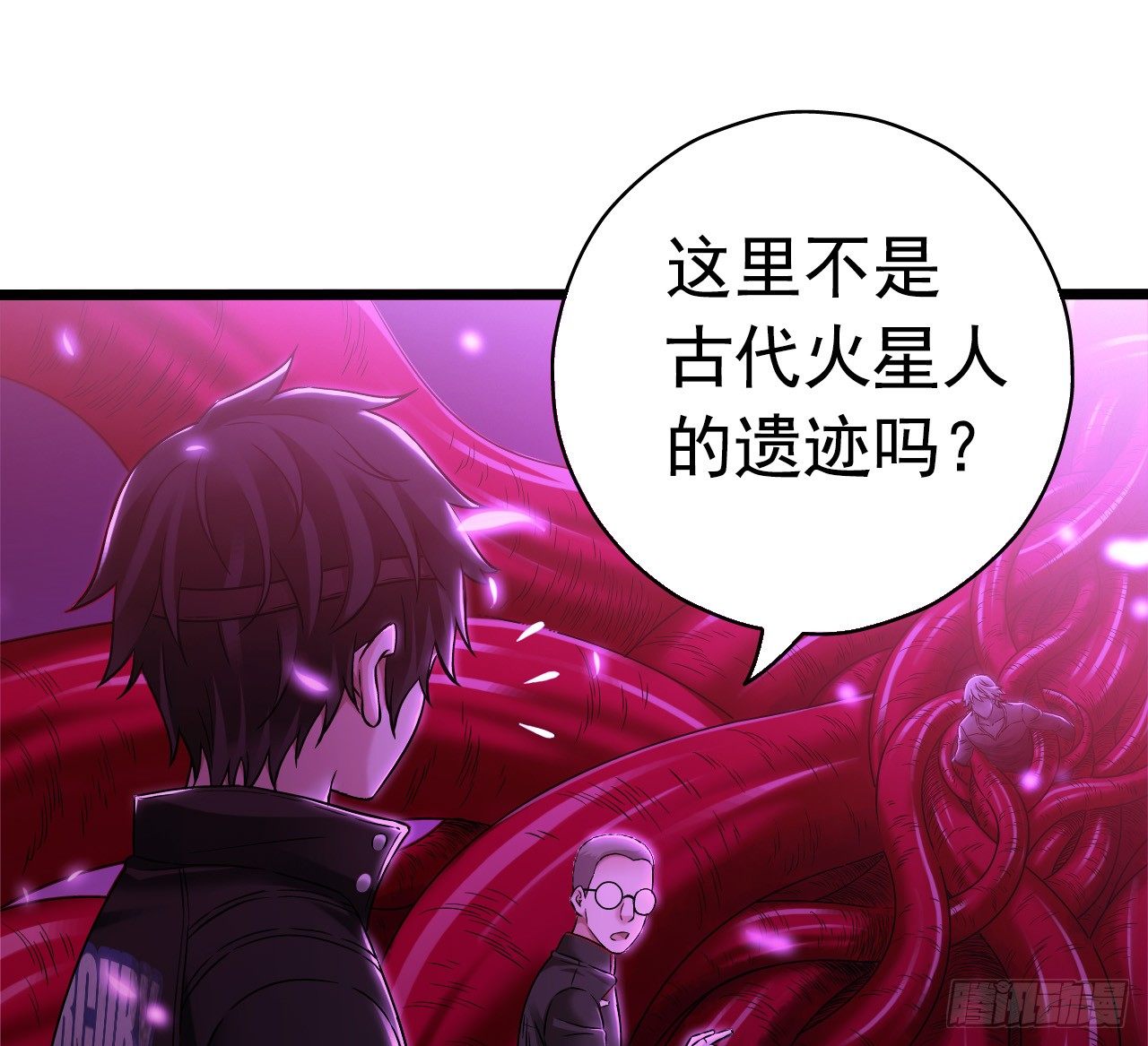 第 47 页