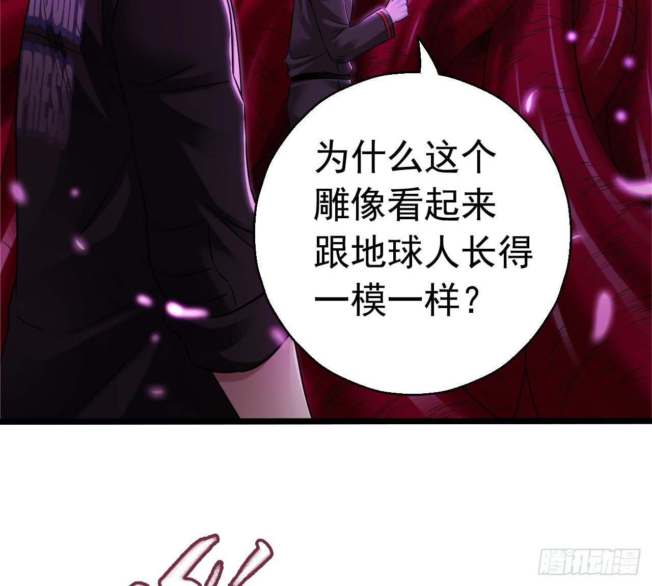 第 48 页
