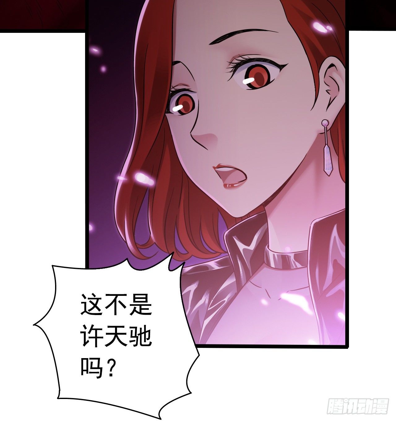 第 51 页