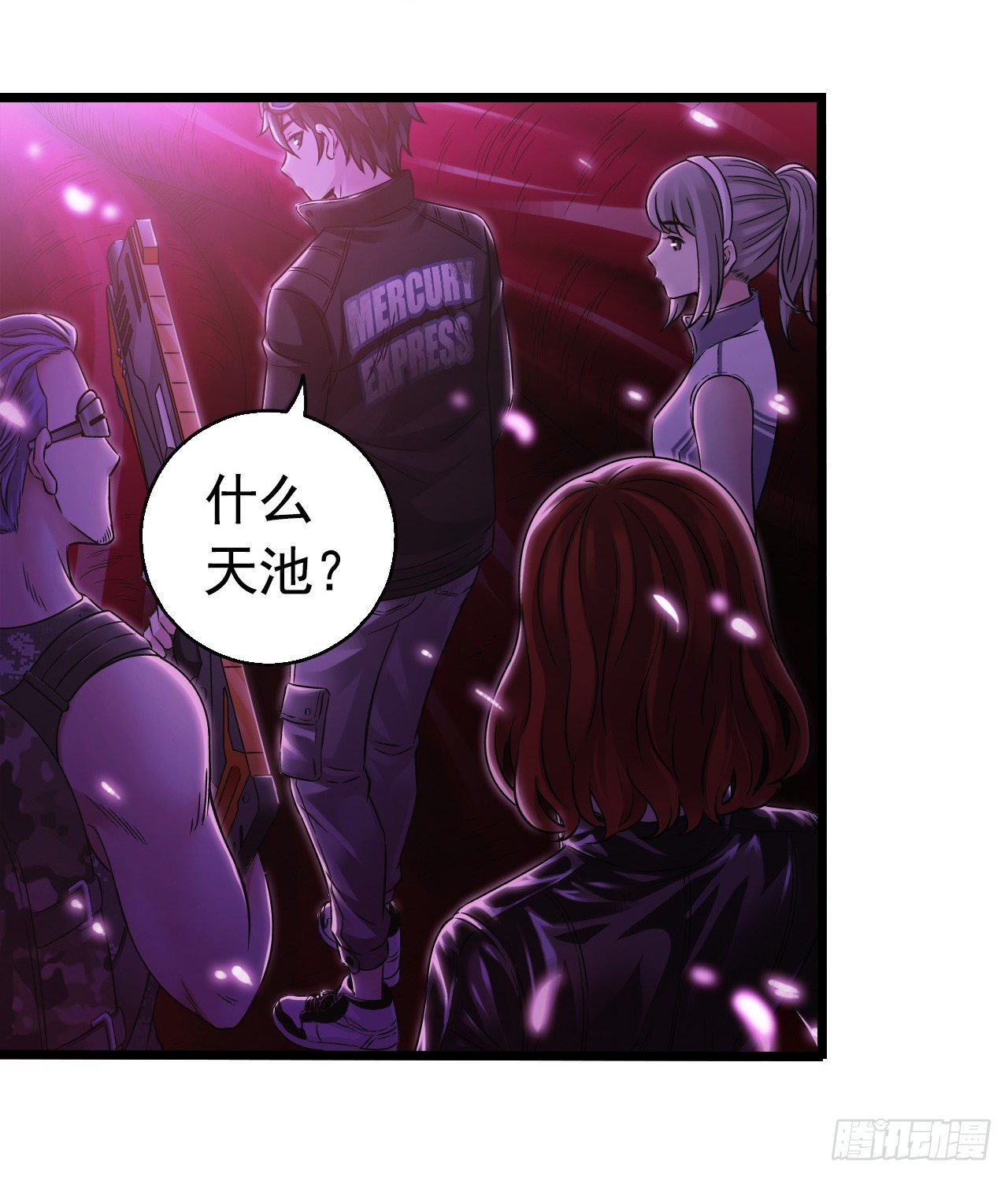 第 52 页