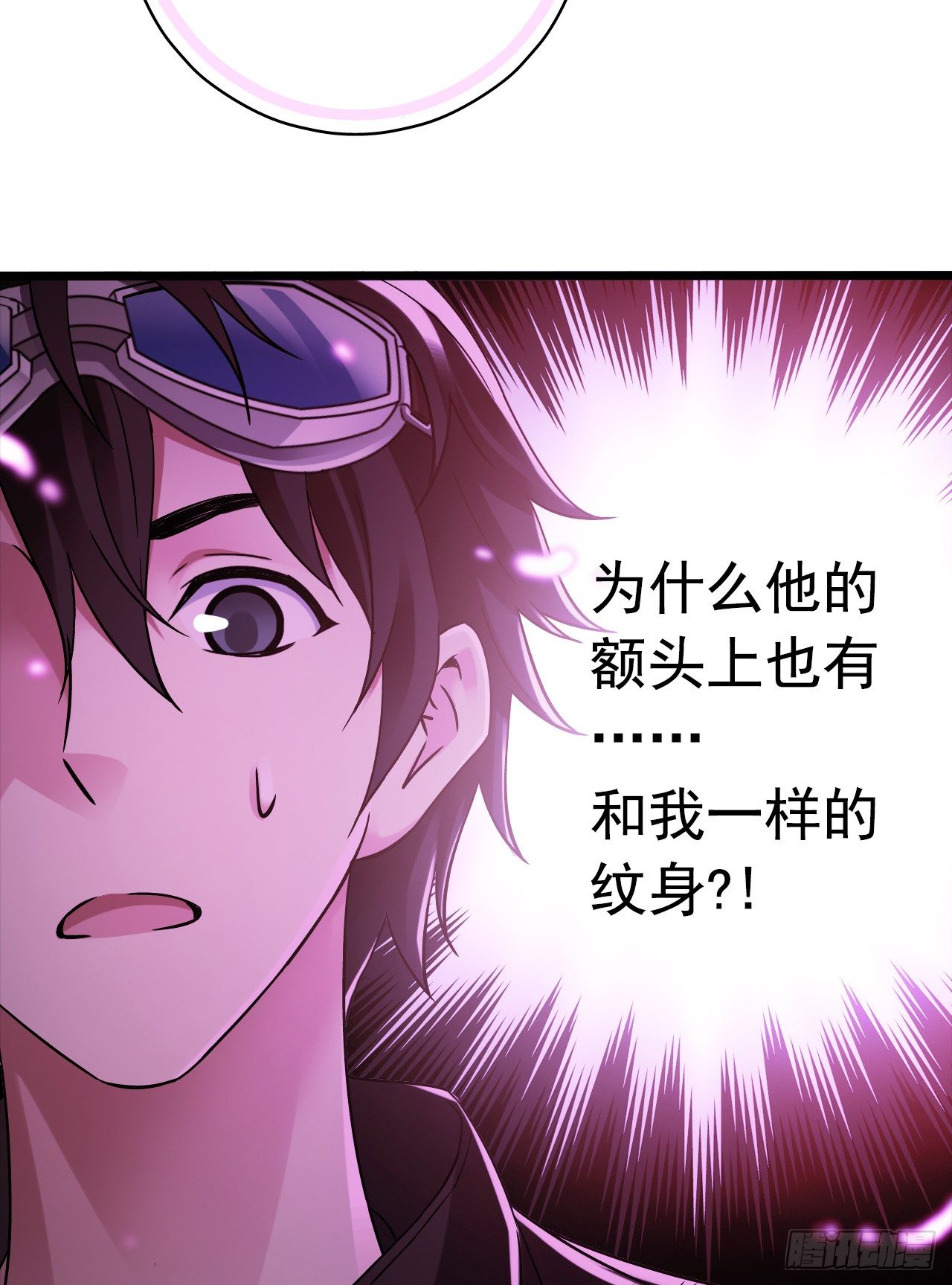 第 61 页