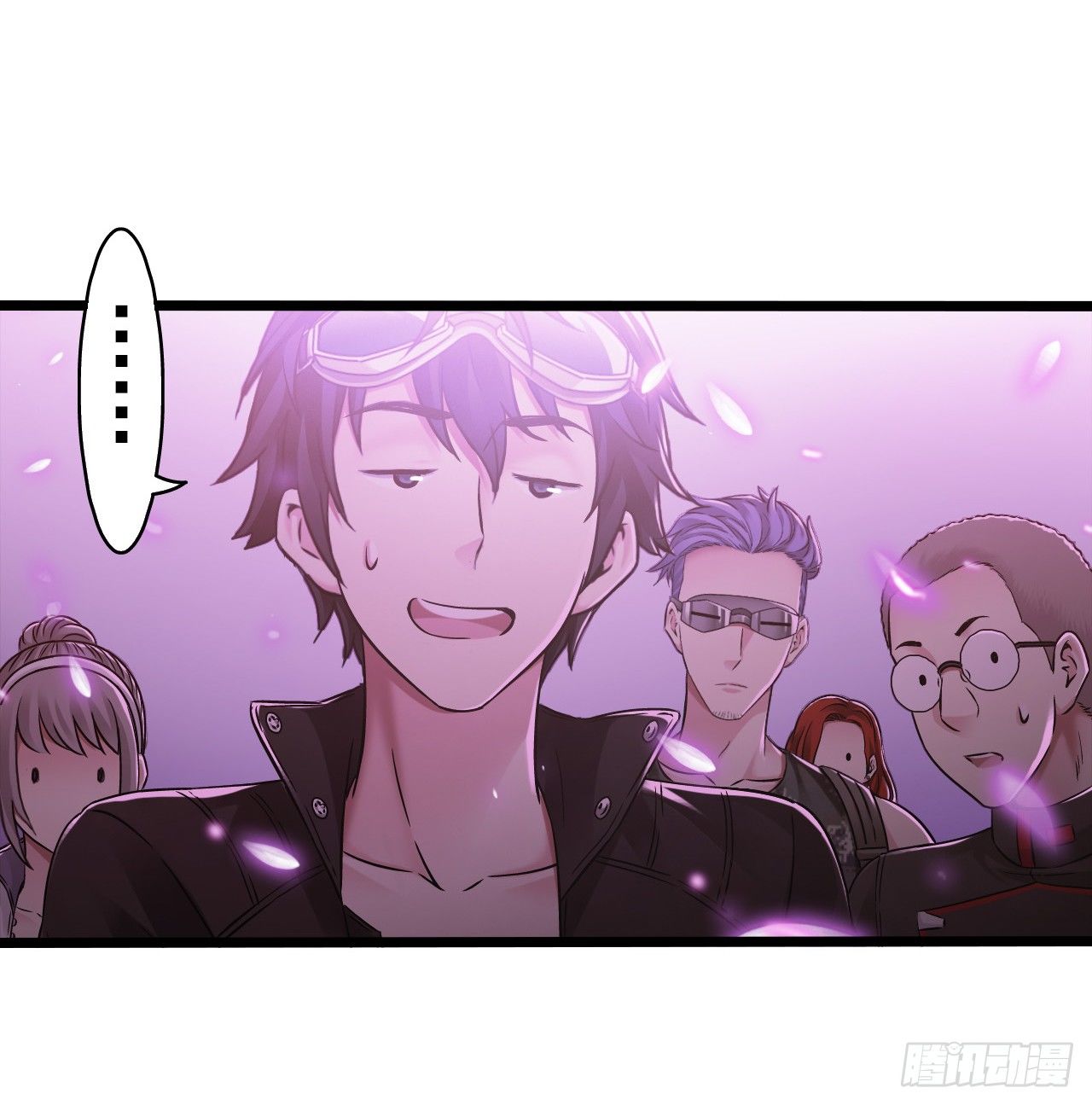 第 70 页