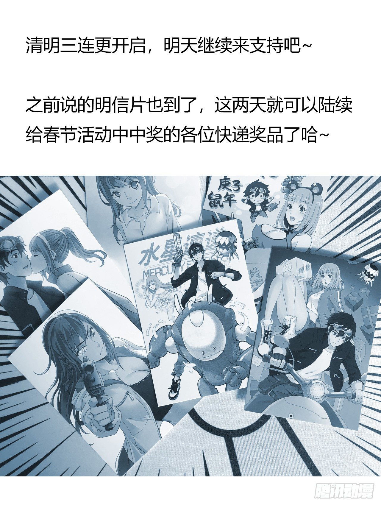 第 75 页