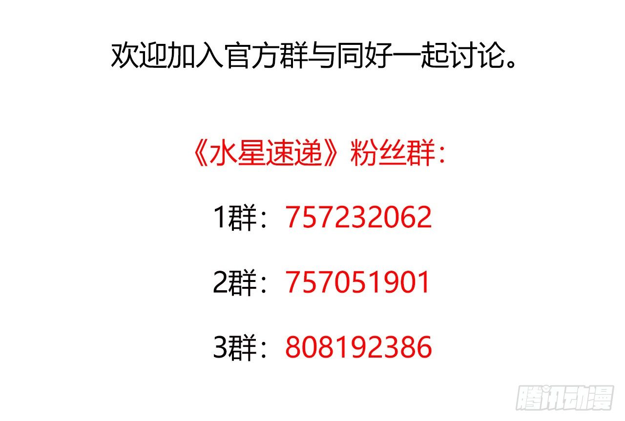 第 78 页