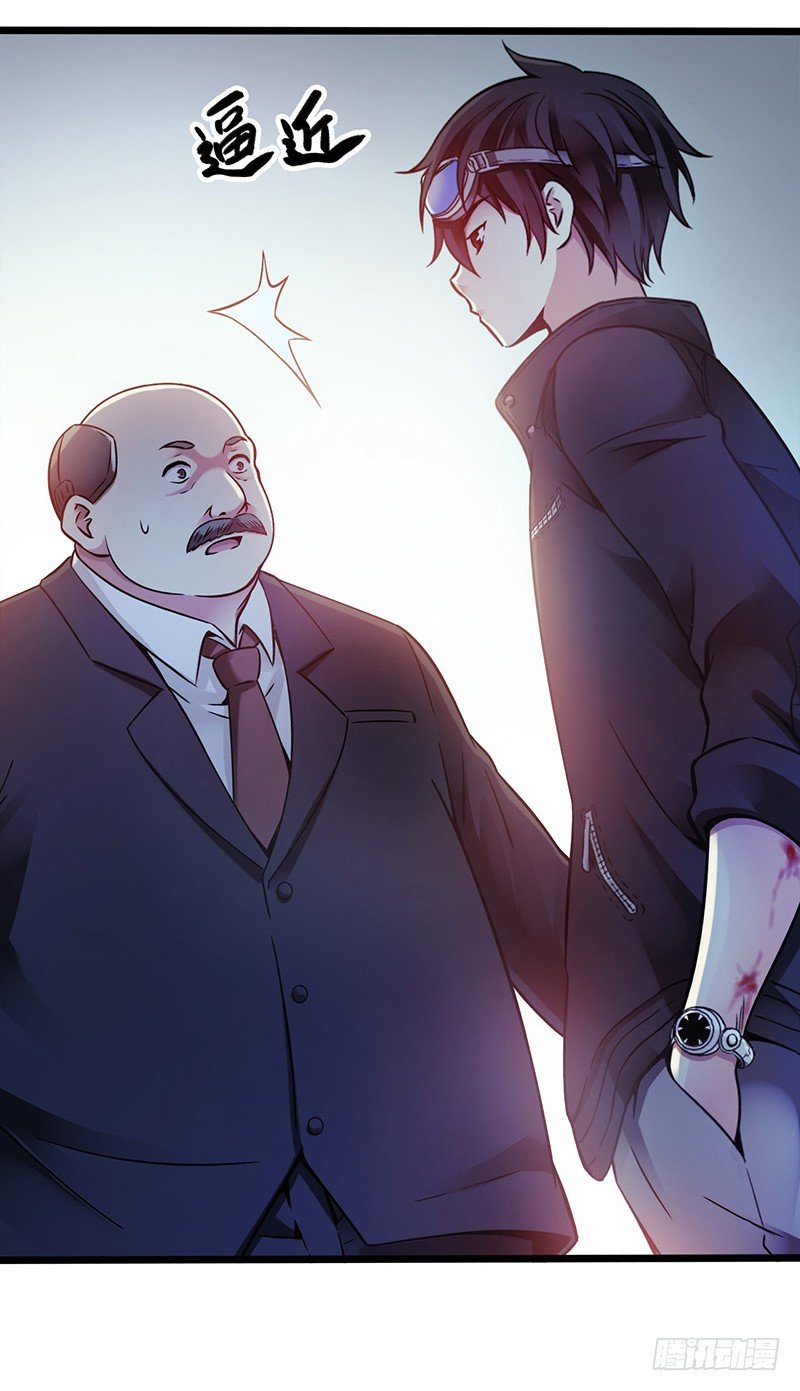 第 25 页