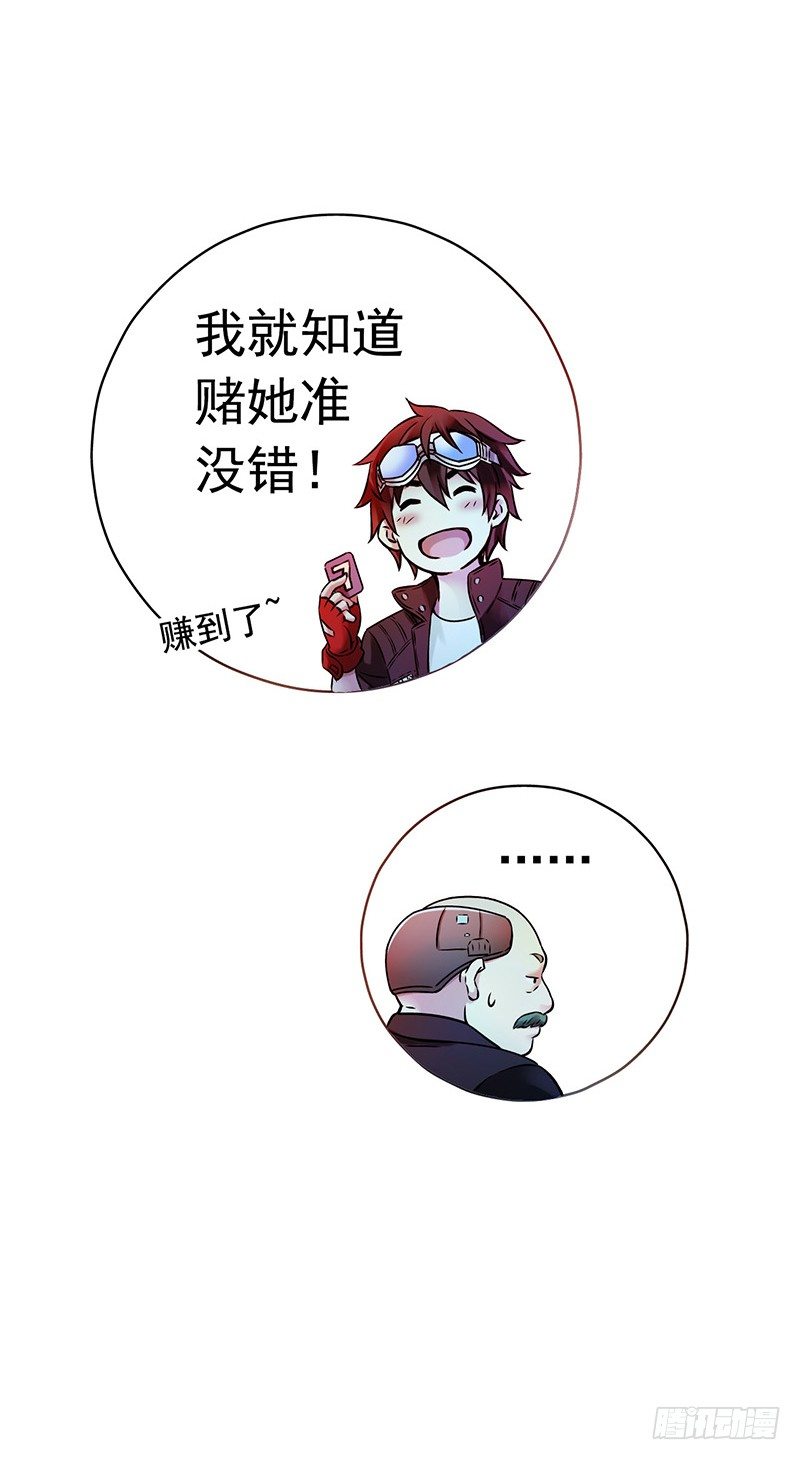 第 29 页