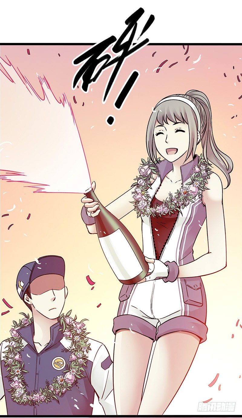 第 30 页