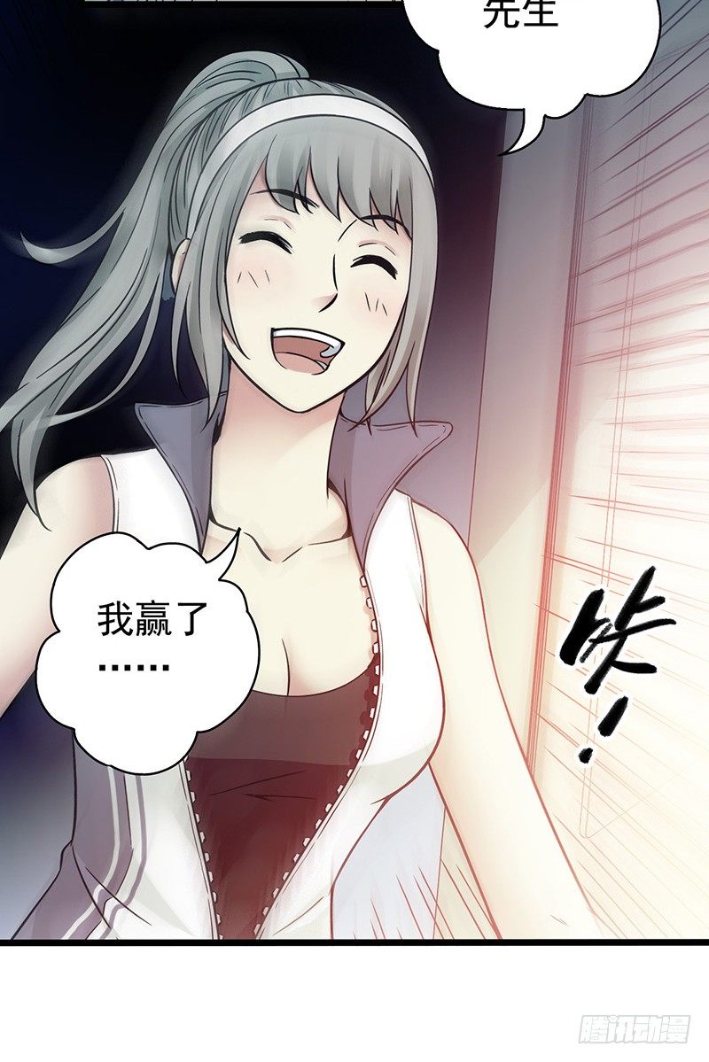 第 36 页