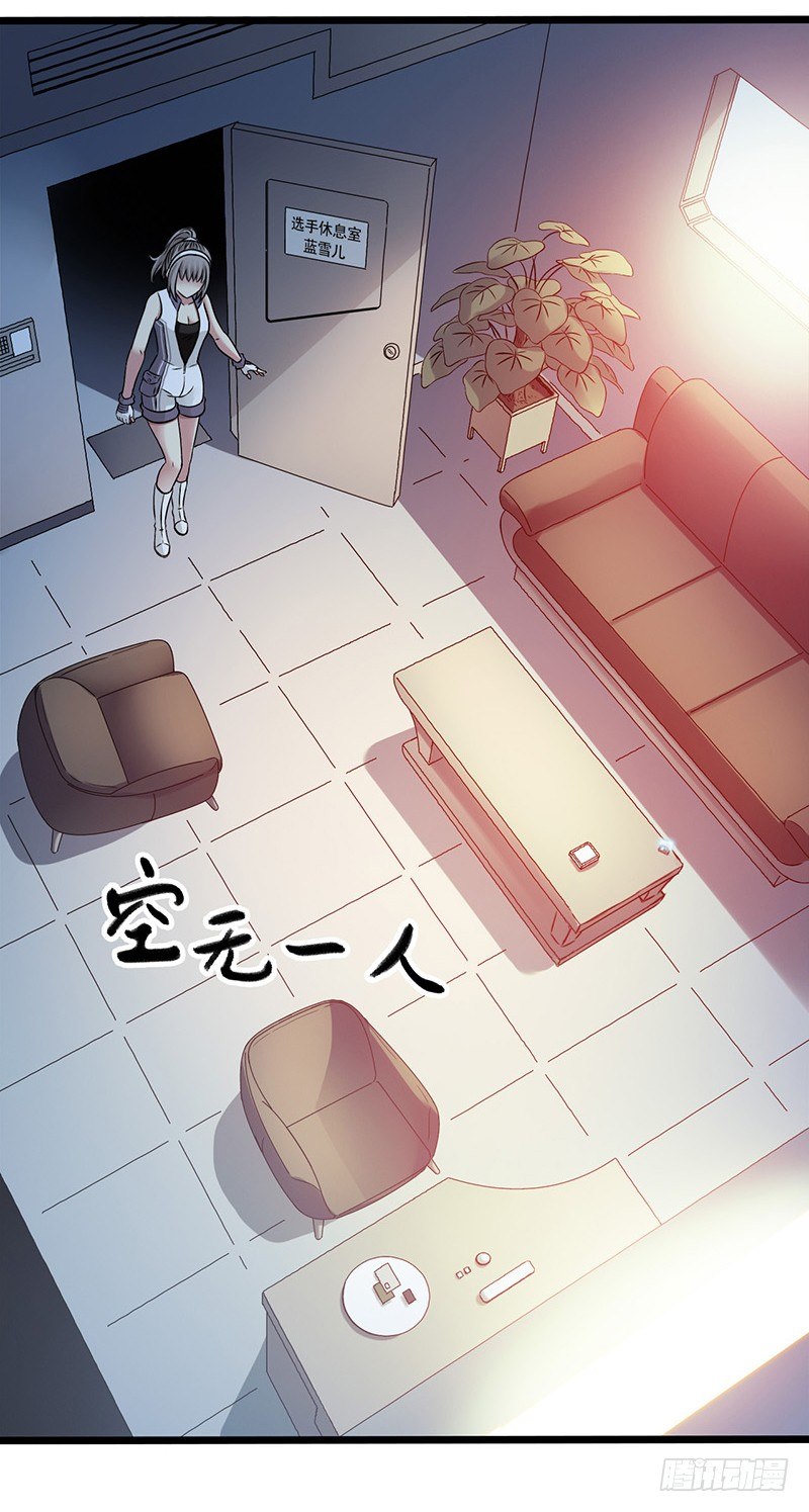 第 37 页