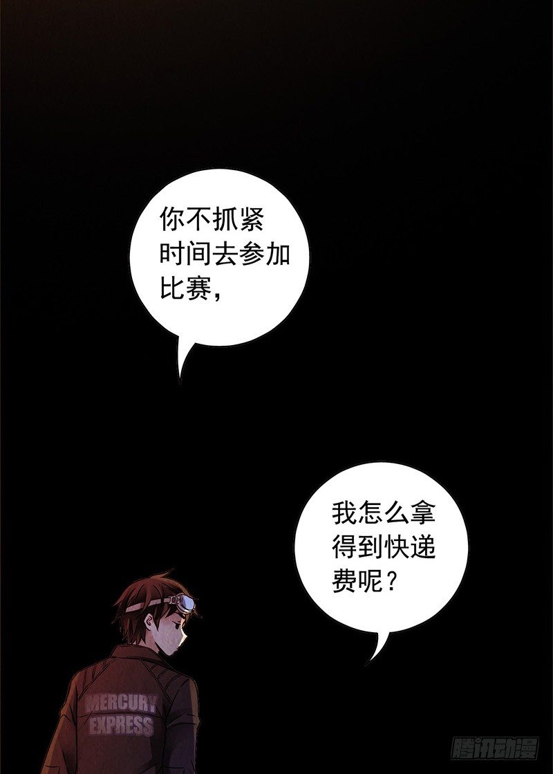 第 40 页