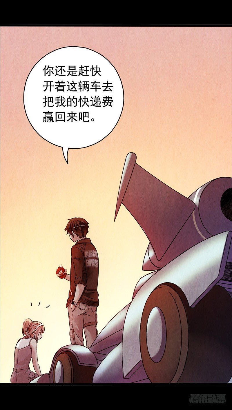 第 44 页